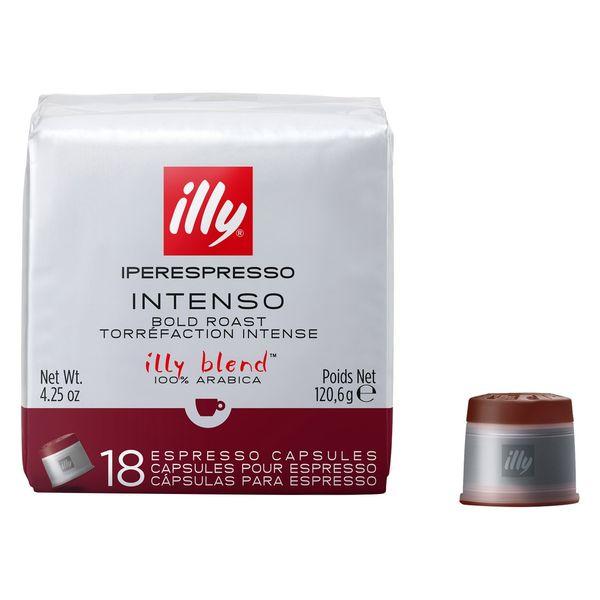 【専用カプセル】illy（イリー）エスプレッソ カプセル ダークロースト（インテンソ）1個（18杯）