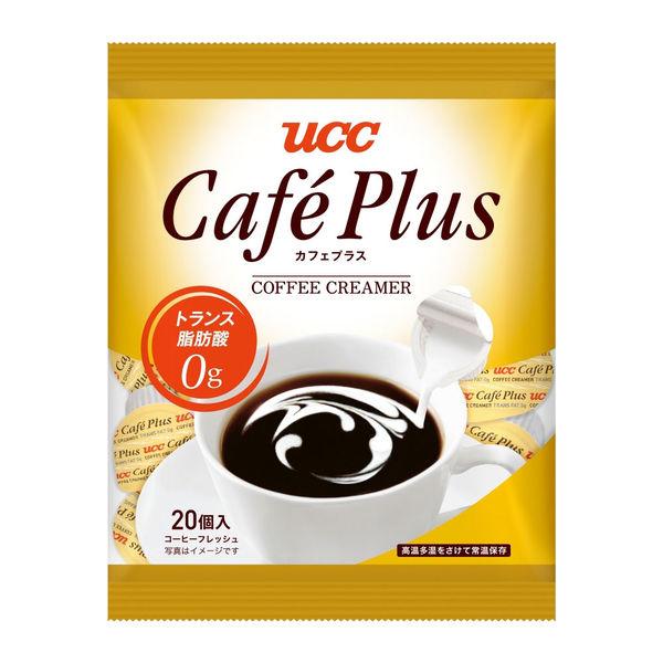 UCC カフェプラス 4.5ml 　1袋（20個入）