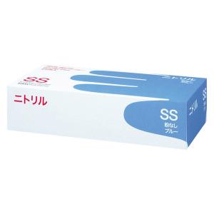 ファーストレイト MCニトリル手袋 ブルー 35粉なし SS FR-6105 1箱(100枚入) オリジナル