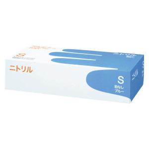 ファーストレイト MCニトリル手袋 ブルー 35粉なし S FR-6106 1箱(100枚入) オリジナル