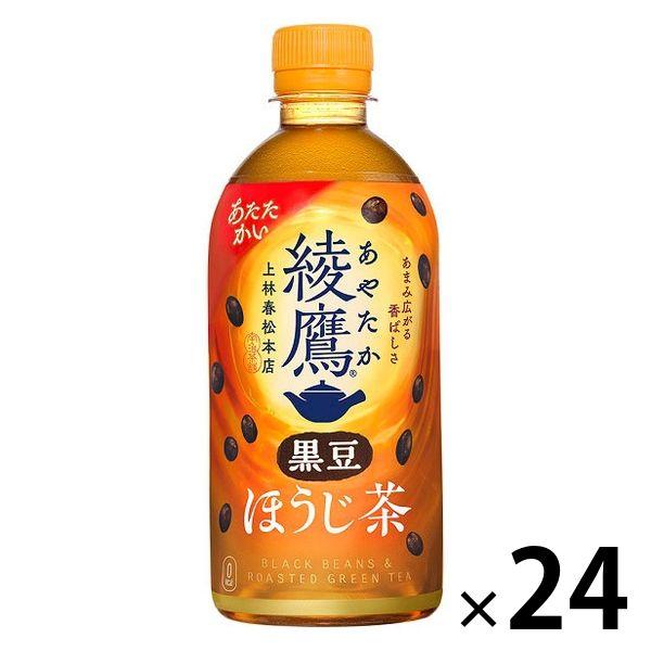 コカ・コーラ 綾鷹 黒豆ほうじ茶 440ml 加温PET 1箱（24本入）