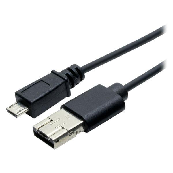 【アウトレット】ミヨシ S1711-シェア機能付きmicroUSBケーブル黒0.5m USB-MS2...
