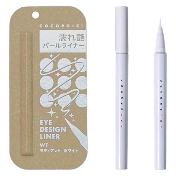 COCOROIKI アイデザインライナーWT ラディアントホワイト