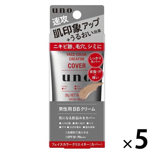 UNO（ウーノ）　フェイスカラークリエイター（カバー）カラーレベル3　SPF30・PA+++　30g...