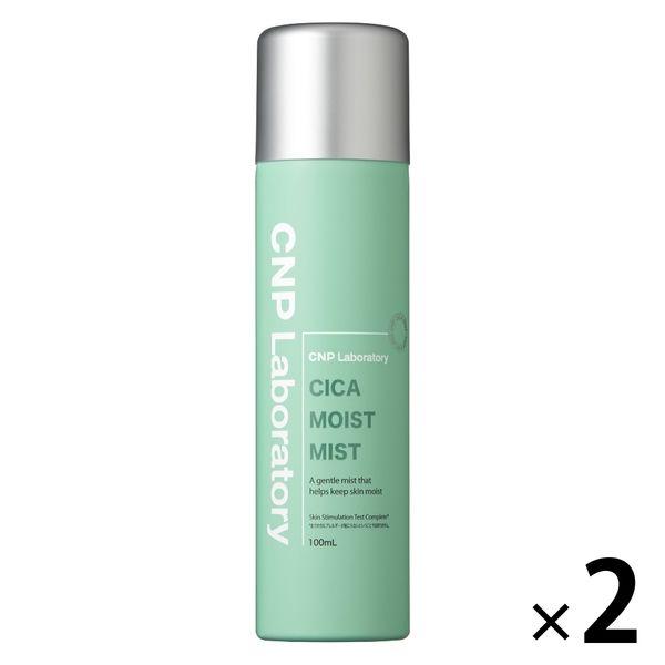 CNP （チャアンドパク） Laboratory CICA モイスト ミスト 100mL 2個 化粧...