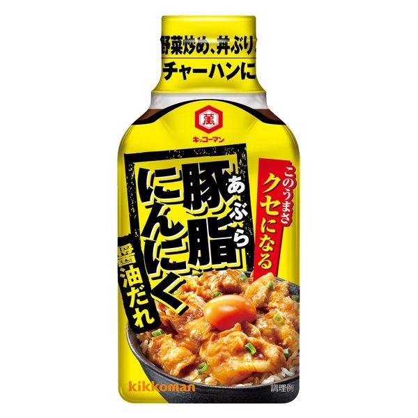 キッコーマン 豚脂にんにく醤油だれ 1本