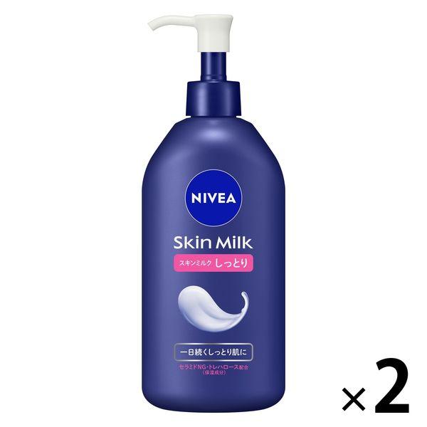 NIVEA（ニベア） スキンミルク しっとり 350g 2個 花王