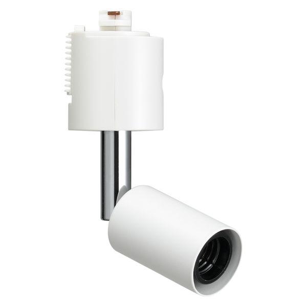 スポットライト ショート 白 口金E17 電球別売 YAZAWA ライティングダクト用 LCX100...