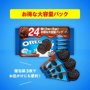 オレオ ファミリーパック チョコレートクリーム...の詳細画像2
