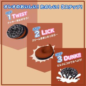 オレオ ファミリーパック チョコレートクリーム...の詳細画像3