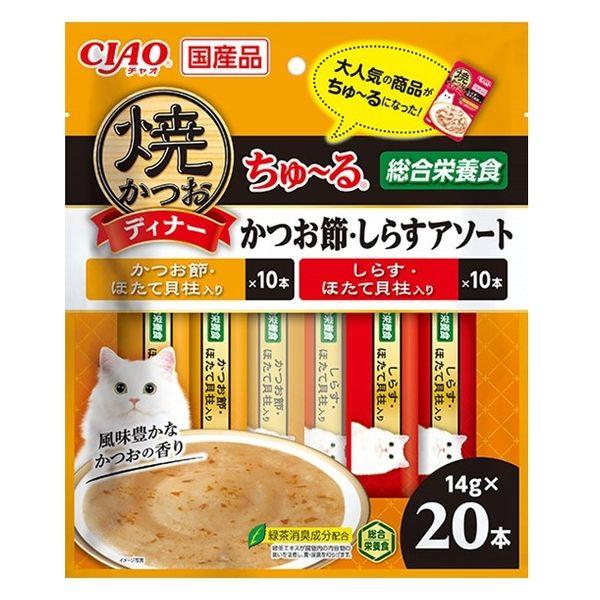 いなば 焼かつおディナーちゅ〜る かつお節・しらすアソート 国産 総合栄養食（14g×20本）1袋 ...