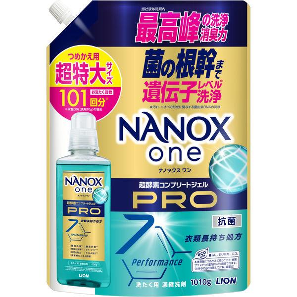 ナノックス ワン（NANOX one）PRO プロ 詰め替え 超特大 1070g 1個 洗濯 洗剤 ...