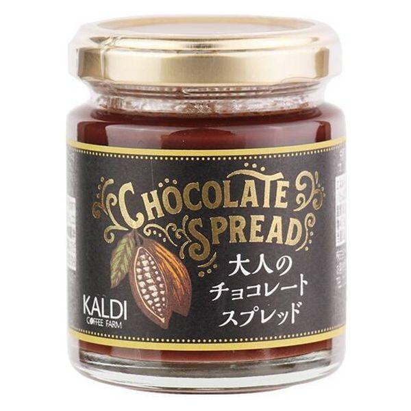 カルディオリジナル 大人のチョコレートスプレッド 100g 1個 カルデイコーヒーファーム