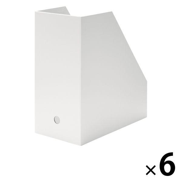 無印良品 硬質紙スタンドファイルボックス ワイド A4用 ホワイトグレー 約幅15×奥行27.6×高...