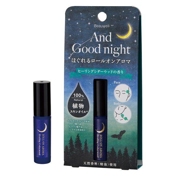 ビューウェル アンドグッドナイト ほぐれるロールオンアロマ ヒーリングシダーウッド 5ml 1個 グ...