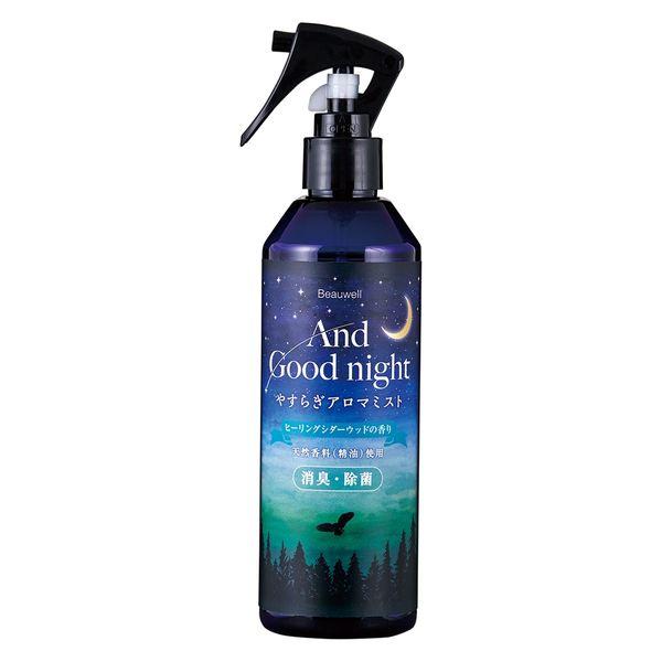 ビューウェル アンドグッドナイト やすらぎアロマミスト ヒーリングシダーウッド 285ml 1個 グ...
