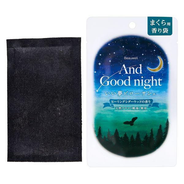ビューウェル アンドグッドナイト いい夢ピローサシェ ヒーリングシダーウッド 15g 1個 グローバ...