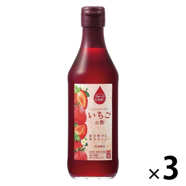 内堀醸造 フルーツビネガーいちごの酢 360ml 3本