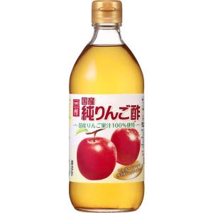 内堀醸造 国産純りんご酢 500ml 1セット...の詳細画像1