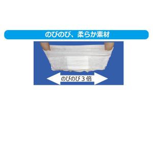 光洋(KOYO) 前後フリーパンツうす型 M ...の詳細画像3