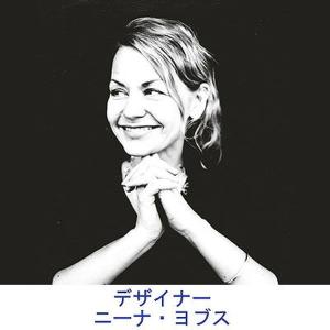 TOKIO 折りたたみイス ホワイトフレーム ...の詳細画像4