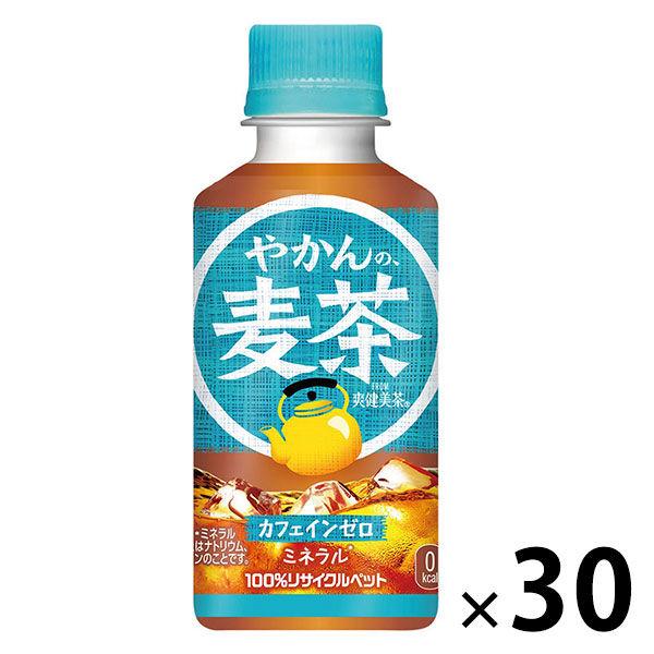 コカ・コーラ やかんの麦茶 FROM 爽健美茶 200ml 1箱（30本入）
