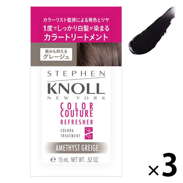 【ロハコサンプル】STEPHEN KNOLL（スティーブン ノル）カラークチュール カラートリートメ...