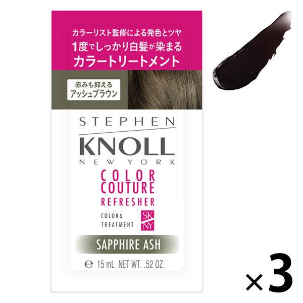 【ロハコサンプル】STEPHEN KNOLL（スティーブン ノル）カラークチュール カラートリートメ...