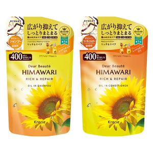ディアボーテ リッチ&リペア オイルイン シャン...の商品画像