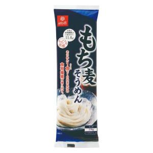 はくばく もち麦そうめん 3人前・270g 1個