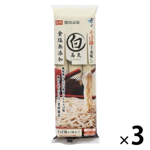 はくばく そば湯まで美味しい蕎麦 白 食塩無添加 90g×3本 1セット（3個）