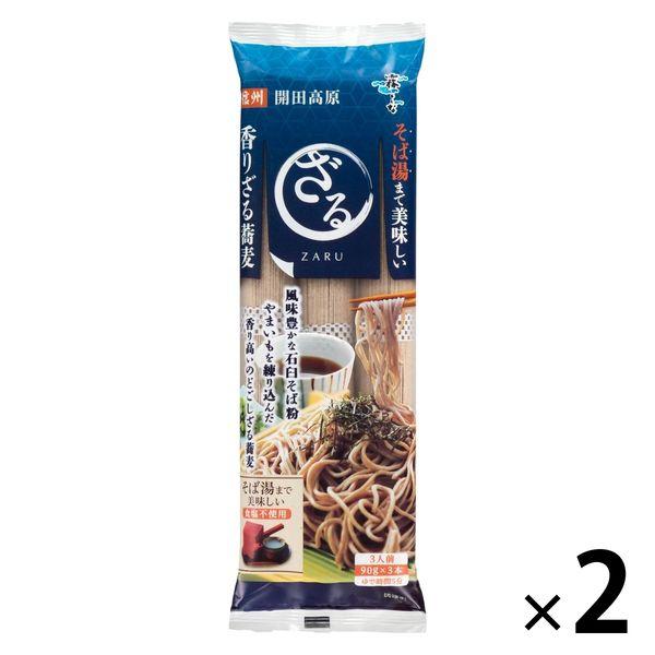 はくばく そば湯まで美味しい蕎麦 ざる 90g×3本 1セット（2個）