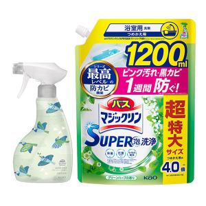 【ロハコ限定デザイン】バスマジックリン SUPER泡洗浄 グリーンハーブの香り 本体 350mL +...