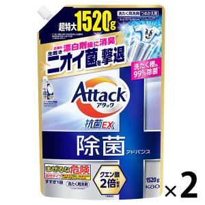 アタック抗菌EX 除菌 アドバンス 詰め替え 超...の商品画像