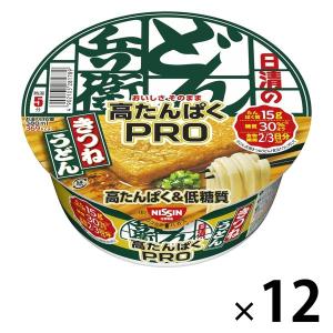 日清食品 日清のどん兵衛PRO 高たんぱく＆低糖質 きつねうどん（東） 1セット（12個）