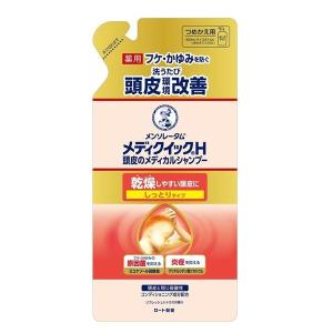 メンソレータム メディクイックH 頭皮のメディカルシャンプー しっとり つめかえ用 280ml　ロート製薬