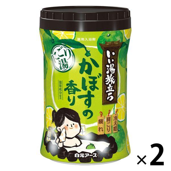 いい湯旅立ち ボトル にごり湯 かぼすの香り 温泉成分配合 にごり湯タイプ 660g 1セット（2個...