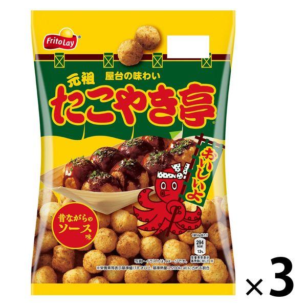 元祖たこやき亭 昔ながらのソース味 55g 3袋 カルビー スナック菓子 おつまみ