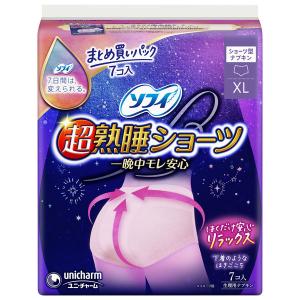 ナプキン 生理用品 ソフィ 超熟睡ショーツ ピン...の商品画像