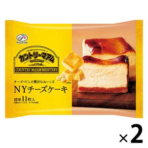 （セール）カントリーマアムマイスターズ（NYチーズケーキ） 107g 1セット（1袋×2） 不二家 クッキー ビスケット