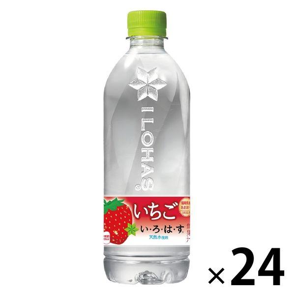 コカ・コーラ いろはす いちご 540ml 1箱（24本入）