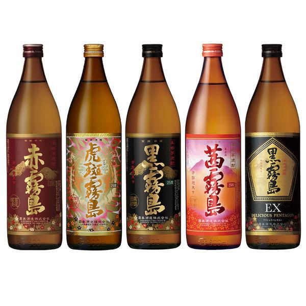 芋焼酎 霧島酒造 飲み比べ 5本アソート 900ml 1セット（5種×各1本）