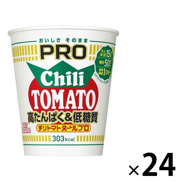 日清食品　カップヌードルPRO（プロ） 高たんぱく＆低糖質 チリトマトヌードル　1セット（24個）