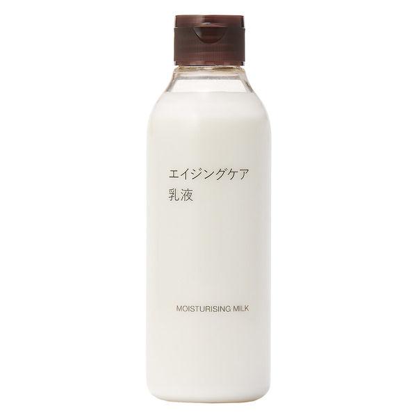 無印良品 エイジングケア乳液 200mL 良品計画（イチオシ）