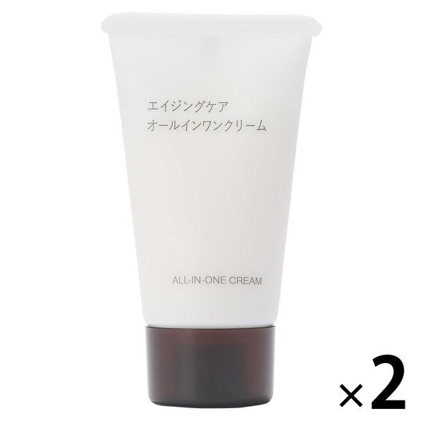 無印良品 エイジングケアオールインワンクリーム 30g 1セット（2個） 良品計画