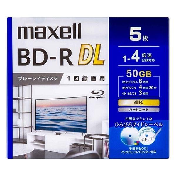 マクセル 録画用BD-R DL BDR 50GB 260分 1-4倍速 プラケース BRV50WPG...