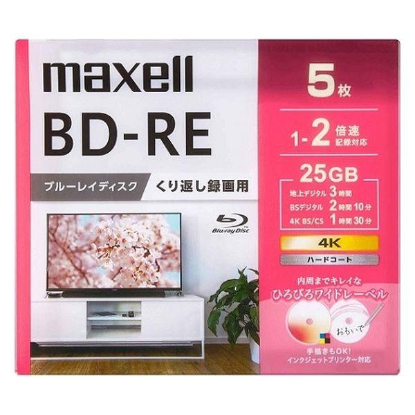 マクセル 録画用BD-R BDR 25GB 130分 1-2倍速 プラケース BEV25WPG.5S...