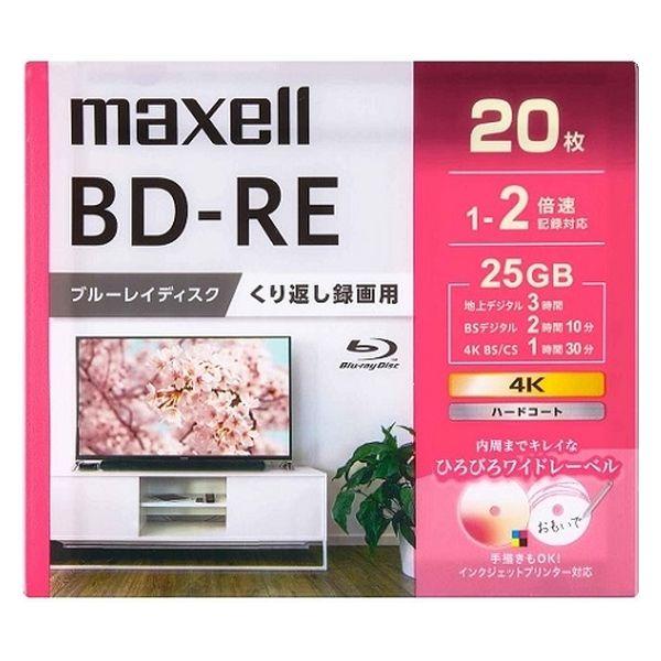 マクセル 録画用BD-R BDR 25GB 130分 1-2倍速 プラケース BEV25WPG.20...