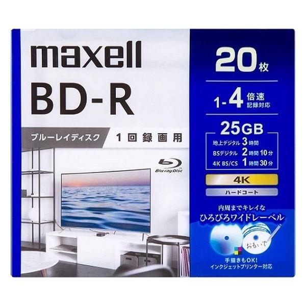 マクセル 録画用BD-R BDR 25GB 130分 1-4倍速 プラケース BRV25WPG.20...