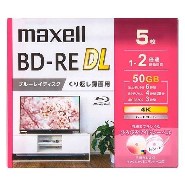 マクセル 録画用BD-R DL BDR 50GB 260分 1-2倍速 プラケース BEV50WPG...